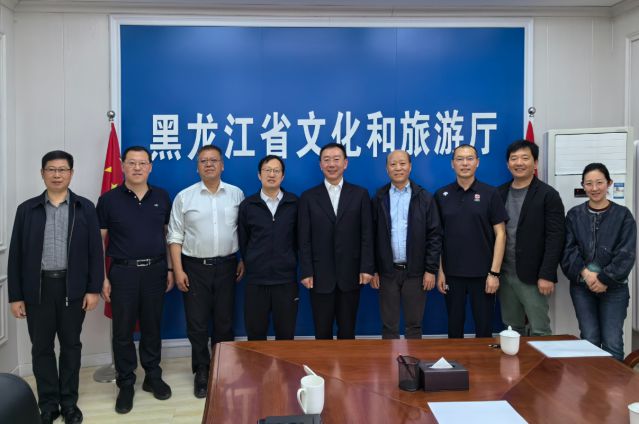 集團(tuán)董事長(zhǎng)肖厚忠拜會(huì)黑龍江省文旅廳